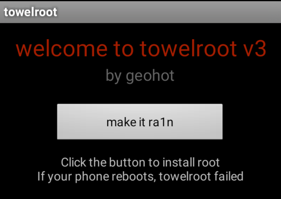 Towelroot app interface